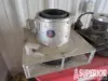 ARTIS-4 Trip Tool Mag Coil